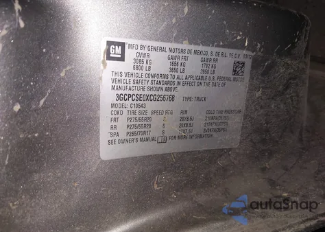 2012 Chevrolet Silverado 1500 Lt из США, поврежденный, VIN 3GCPCSE0XCG256768